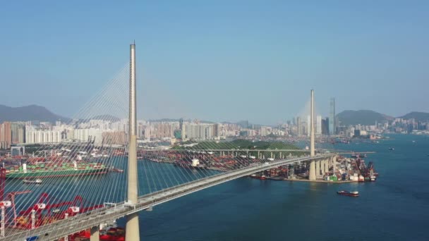 Nam Wan Kok Taki Nisan 2022 Konteyner Terminali Stonecutters Köprüsü — Stok video