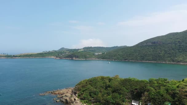 April 2022 Landscape Coastline Shan Tuk Hong Kong — ストック動画