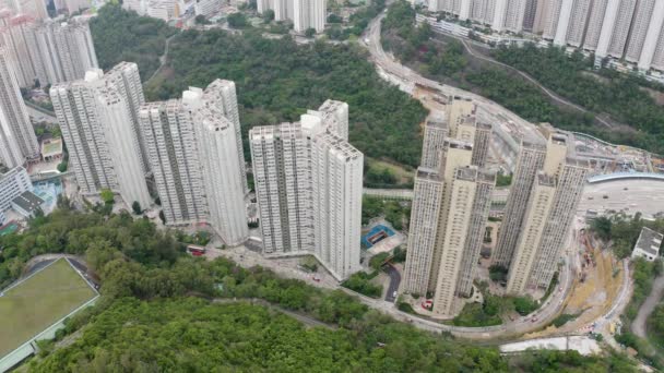 May 2022 Residential Buildings Lam Tin Kwun Tong — Stok video