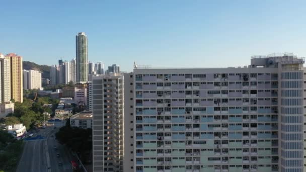 Dezember 2019 Choi Hung Housing Estate Building Hongkong — Stockvideo