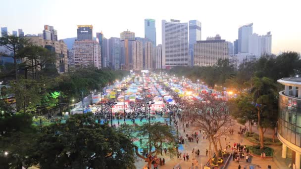 Févr 2018 Foire Nouvel Lunaire Victoria Park — Video