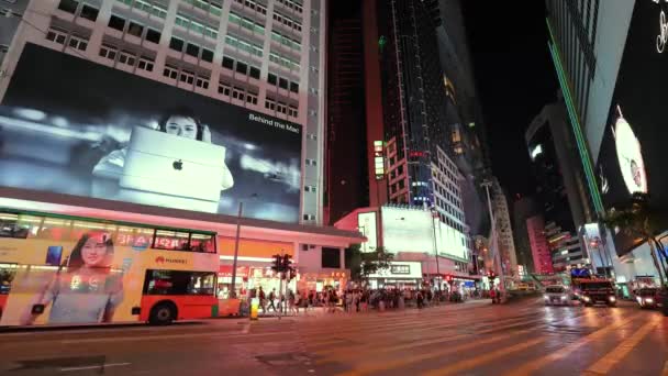 Сентября 2018 Занятые Улицы Causeway Bay Гонконг — стоковое видео