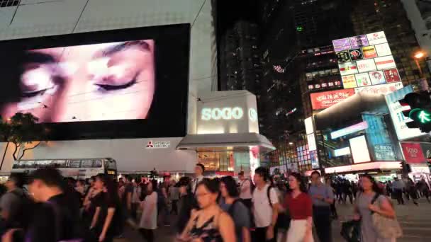 Sept 2018 Calles Concurridas Causeway Bay Hong Kong — Vídeos de Stock