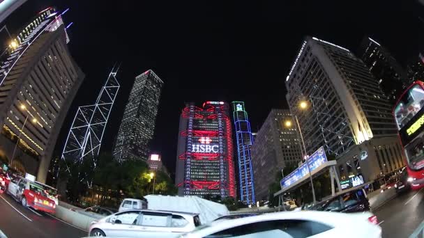 2017 Október Central Financial District Hongkong Sziget — Stock videók