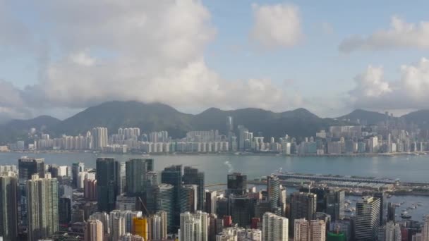 2022年5月28日香港观塘北城市景观 — 图库视频影像