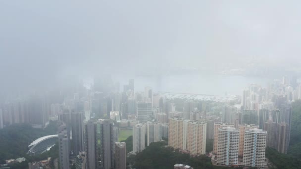 Junho 2022 Paisagem Tai Hang Hong Kong — Vídeo de Stock