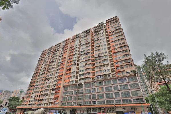 Junho 2022 Residencial Distrito San Kong Hong Kong — Fotografia de Stock