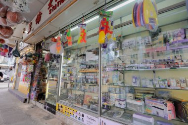 19 Haziran 2022. Kowloon City, Hong Kong 'daki dükkan. 