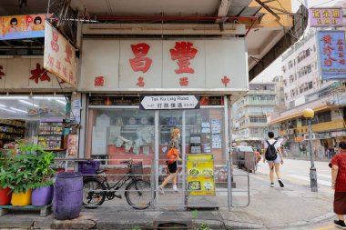 19 Haziran 2022. Kowloon City, Hong Kong 'daki dükkan. 