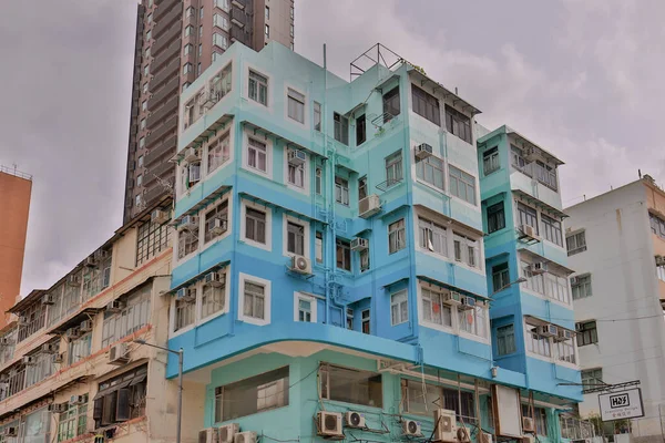 19 Haziran 2022 Kowloon City, Hong Kong 'daki konut binaları 