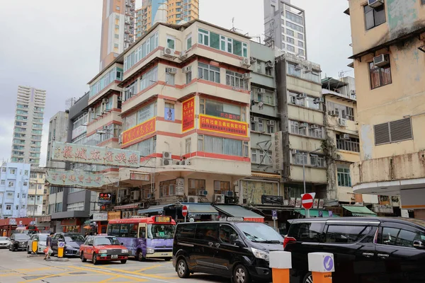 19 Haziran 2022 Kowloon City 'de sokak ve yapı taşı, hk