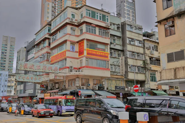 19 Haziran 2022 Kowloon City 'de sokak ve yapı taşı, hk