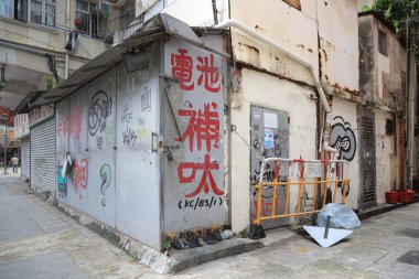 3 Temmuz 2022 'de To Kwa Wan, Hong Kong' daki garajda. 