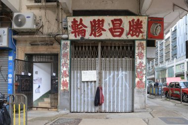 3 July 2022 the garage at the To Kwa Wan, hong kong 