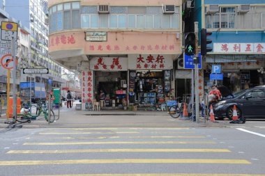 3 Temmuz 2022 'de To Kwa Wan, Hong Kong' daki garajda. 