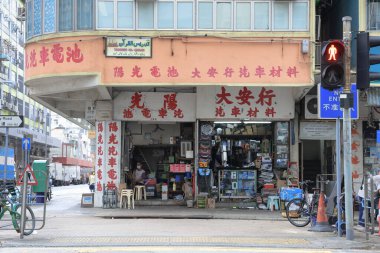 3 Temmuz 2022 'de To Kwa Wan, Hong Kong' daki garajda. 