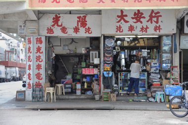 3 Temmuz 2022 'de To Kwa Wan, Hong Kong' daki garajda. 