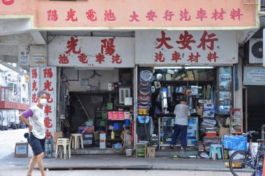 3 Temmuz 2022 'de To Kwa Wan, Hong Kong' daki garajda. 