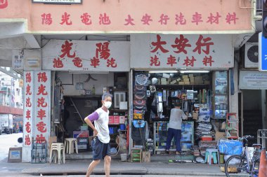 3 Temmuz 2022 'de To Kwa Wan, Hong Kong' daki garajda. 