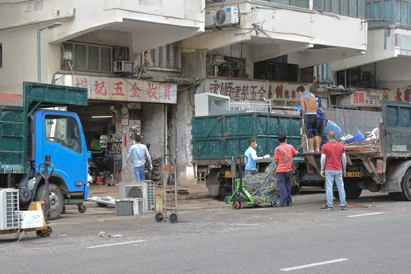 Julho 2022 Loja Reciclagem Pessoas Trabalham Desta Forma Hong Kong — Fotografia de Stock
