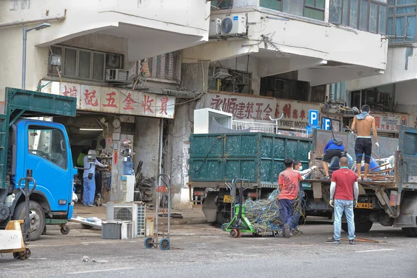Julho 2022 Loja Reciclagem Pessoas Trabalham Desta Forma Hong Kong — Fotografia de Stock