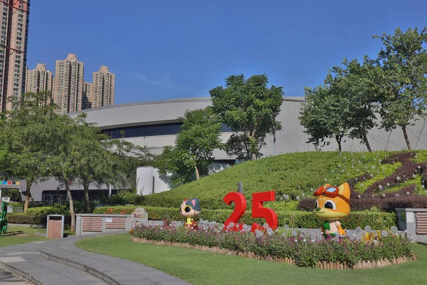 Aug 2022 Hong Kong Velodrome Park Hksar Blooming Birthday — Foto Stock