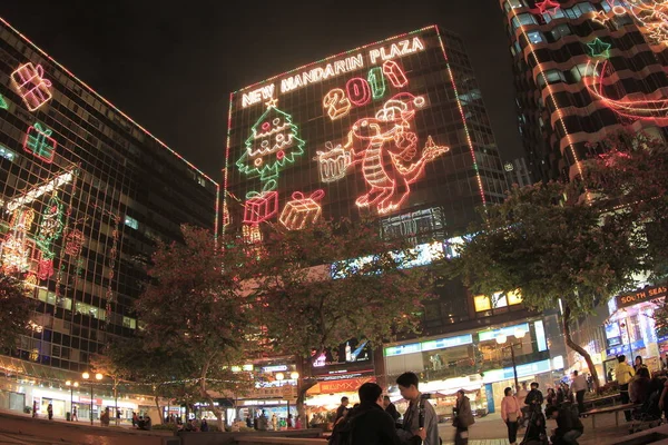 Dec 2011 Christmas Lighting Tst Hong Kong — Fotografia de Stock