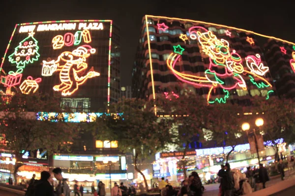 Dec 2011 Christmas Lighting Tst Hong Kong — Foto de Stock