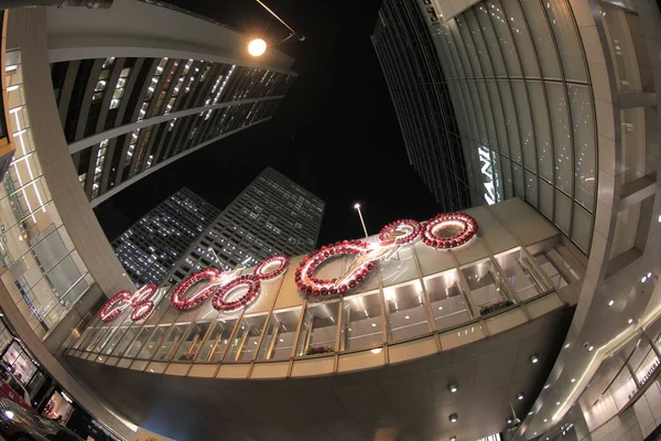 Dec 2011 Big Christmas Decoration Central District Hong Kong — Zdjęcie stockowe