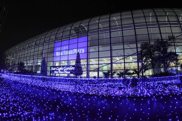 Dec 2011 Lights Christmas Fair Shatin Town Plaza — Fotografia de Stock