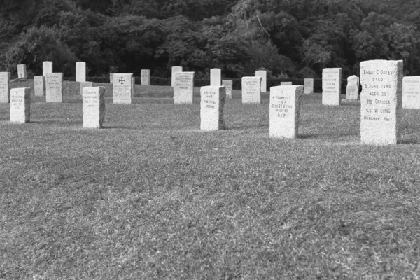 Dec 2011 Commemoration Plaque Stanley War Cemetery Stanley Hong Kong — Stock Photo, Image