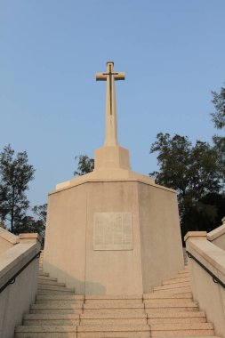 17 Dec 2011 Commemoration Plaque, Stanley War Cemetery, Stanley, Hong Kong