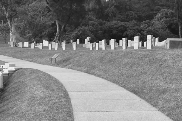 Dec 2011 Commemoration Plaque Stanley War Cemetery Stanley Hong Kong — Stok fotoğraf
