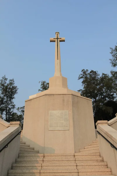 Dec 2011 Commemoration Plaque Stanley War Cemetery Stanley Hong Kong — ストック写真