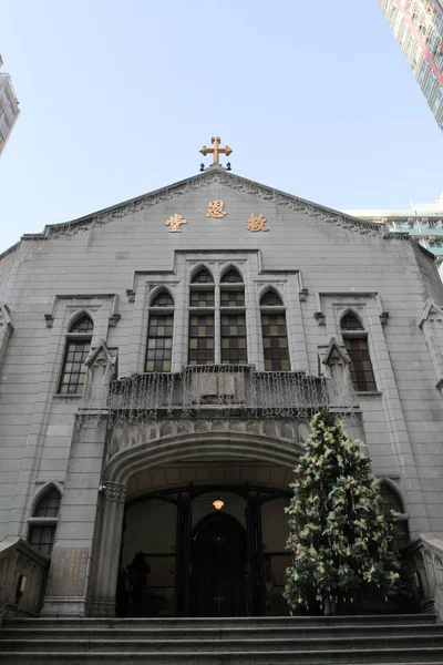 Dec 2011 Kau Yan Church Sai Ying Pun — Stock Fotó