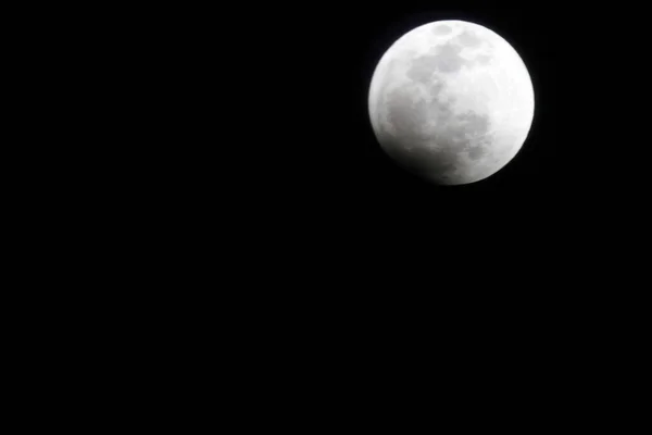 Дек 2011 Полное Лунное Затмение Фазы Луны — стоковое фото