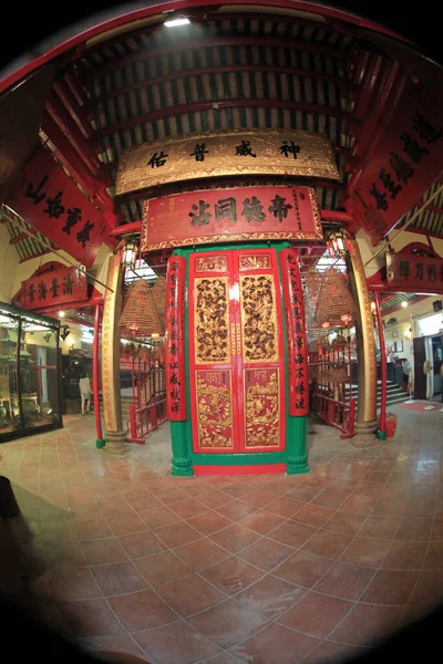 Oct 2011 Interior Man Temple Hong Kong — Stock Photo, Image