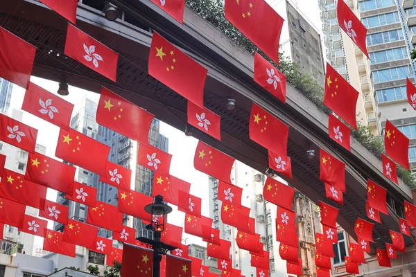 Wan Chai Çin Hong Kong Eylül 2022 Bayrağı — Stok fotoğraf