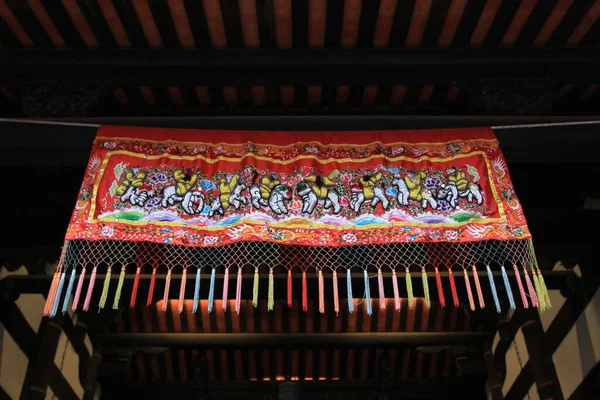 April 2011 Lin Tai Historical House Museum — Stockfoto