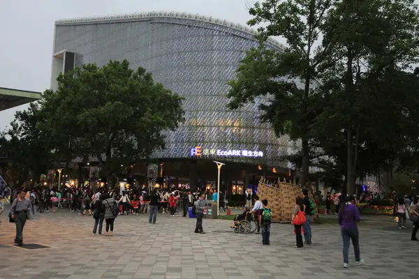 April 2011 Die Veranstaltung Der Taipei International Flora Exposition Taiwan — Stockfoto