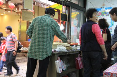 18 Nisan 2011 Taipei Tayvan 'daki Jiufen Eski Caddesi manzarası