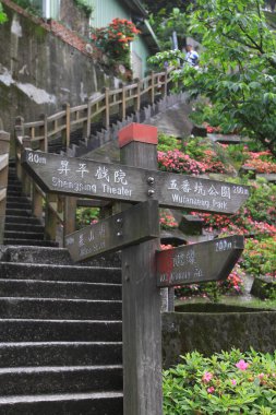 18 Nisan 2011 Taipei Tayvan 'daki Jiufen Eski Caddesi manzarası