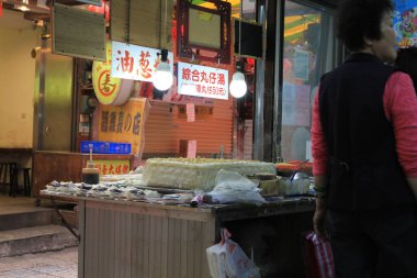 18 Nisan 2011 Taipei Tayvan 'daki Jiufen Eski Caddesi manzarası