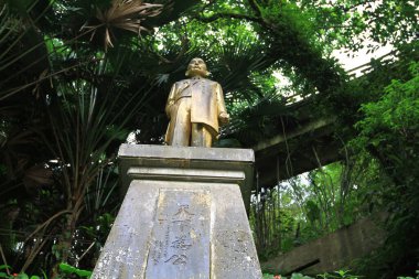 18 Nisan 2011 Pingxi, Tayvan 'daki Shifen Şelalesi manzarası