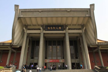 19 Nisan 2011 Ulusal Dr. Sun Yat sen Anıt Salonu,