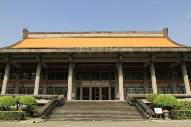 19 Nisan 2011 Ulusal Dr. Sun Yat sen Anıt Salonu,