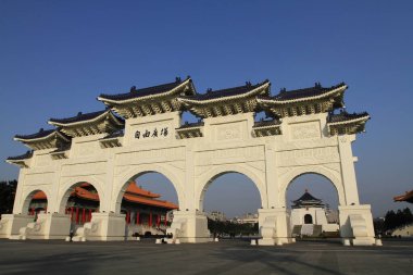 19 Nisan 2011 Taipei 'deki Chiang Kai-shek Anıt Salonu' nun ana kapısı.