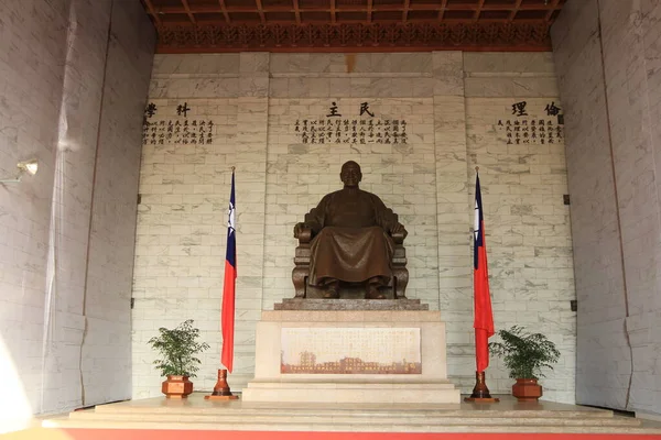 April 2011 Standbeeld Van Chiang Kai Shek Grote Zaal Van — Stockfoto