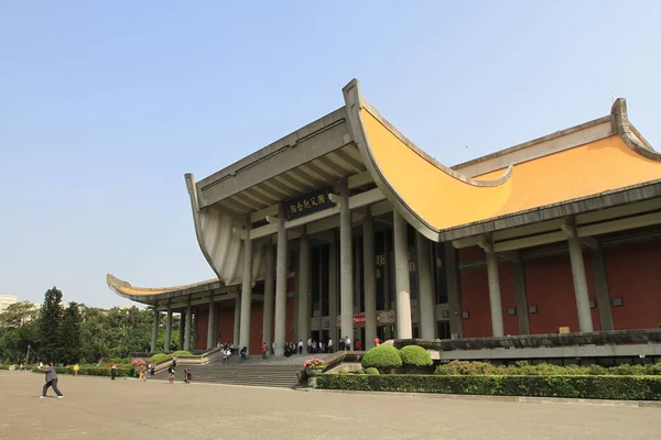 Abril 2011 Nacional Sun Yat Sen Memorial Hall — Fotografia de Stock
