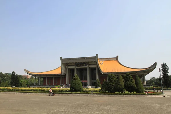 April 2011 Nationale Sun Yat Sen Memorial Hall — Stockfoto